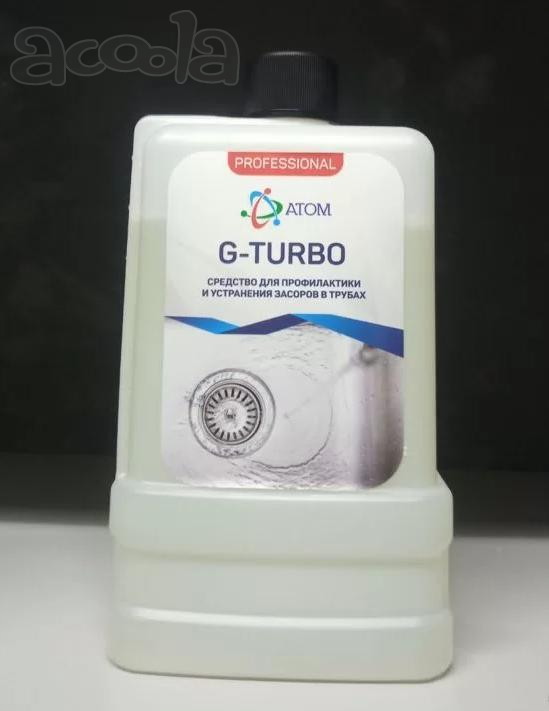 Средство для прочистки труб G-Turbo