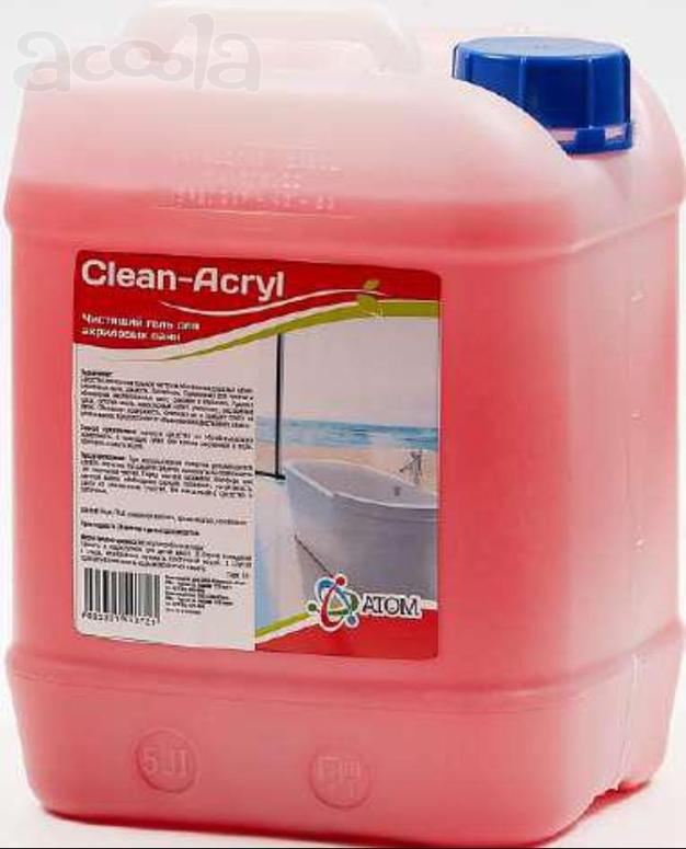 Чистящее средство для акриловых ванн Clean